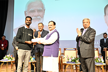 IIMA – Healthcare Summit